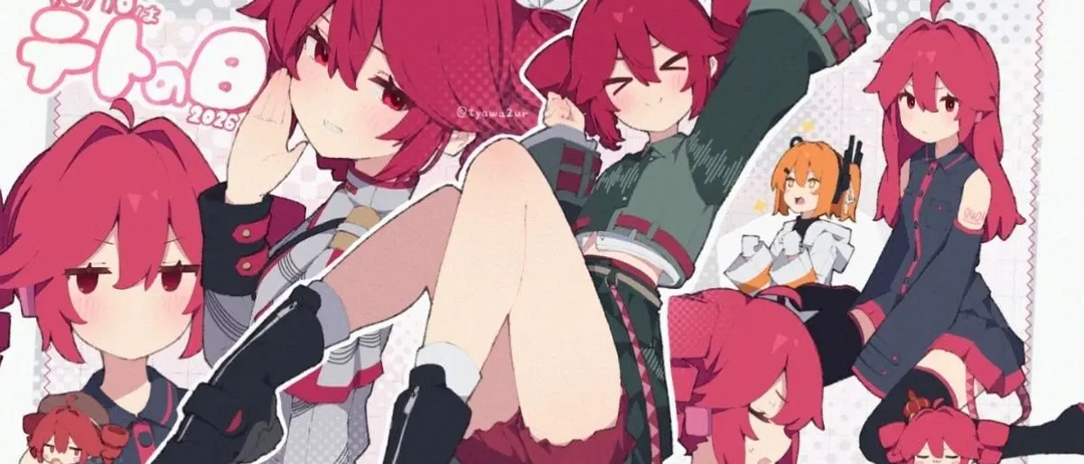 cover image