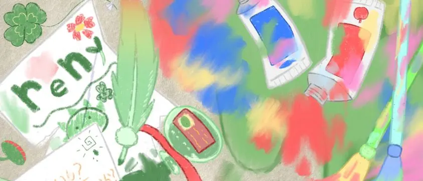 cover image