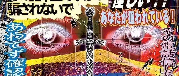 cover image