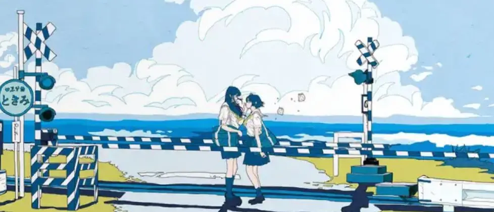 cover image