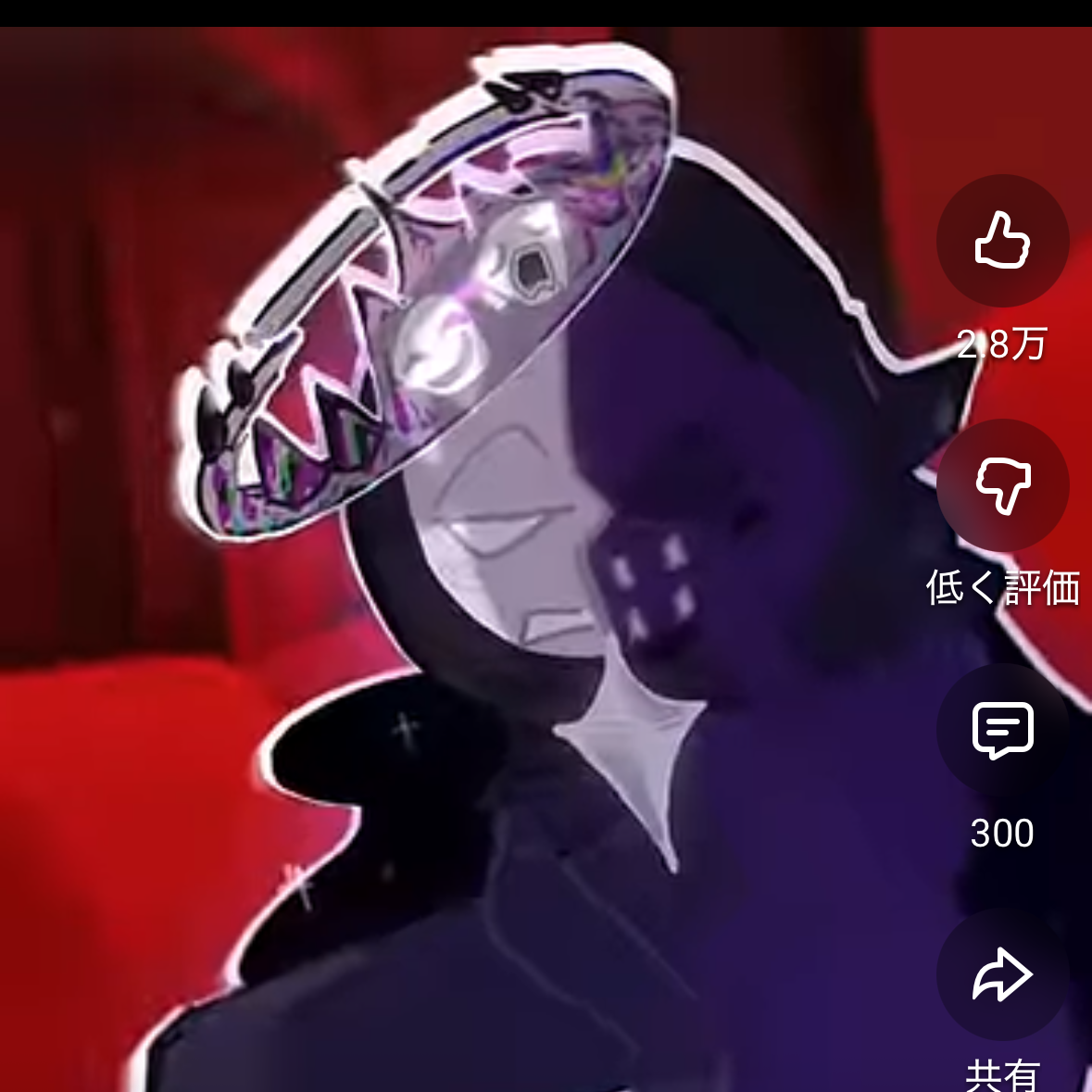 zeta