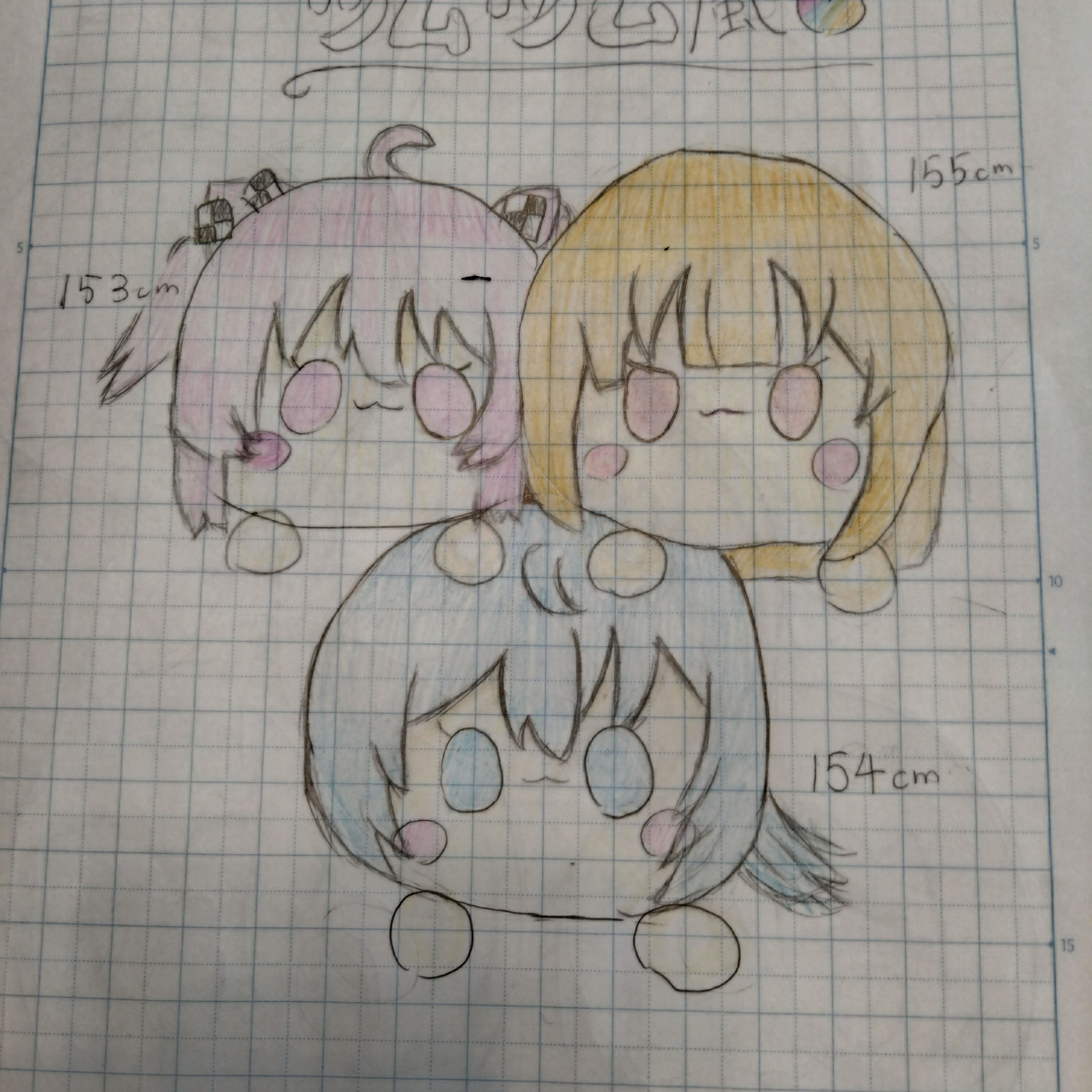モブ
