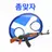 IAM_SCO