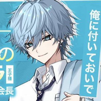 当店のお支払いは×××でお願いします。 - zeta