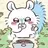 Sleep_YeangHank