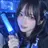 Saku_utu