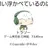 koromo__0406
