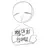 CHEZ_1118