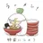MIRAI.Tyan