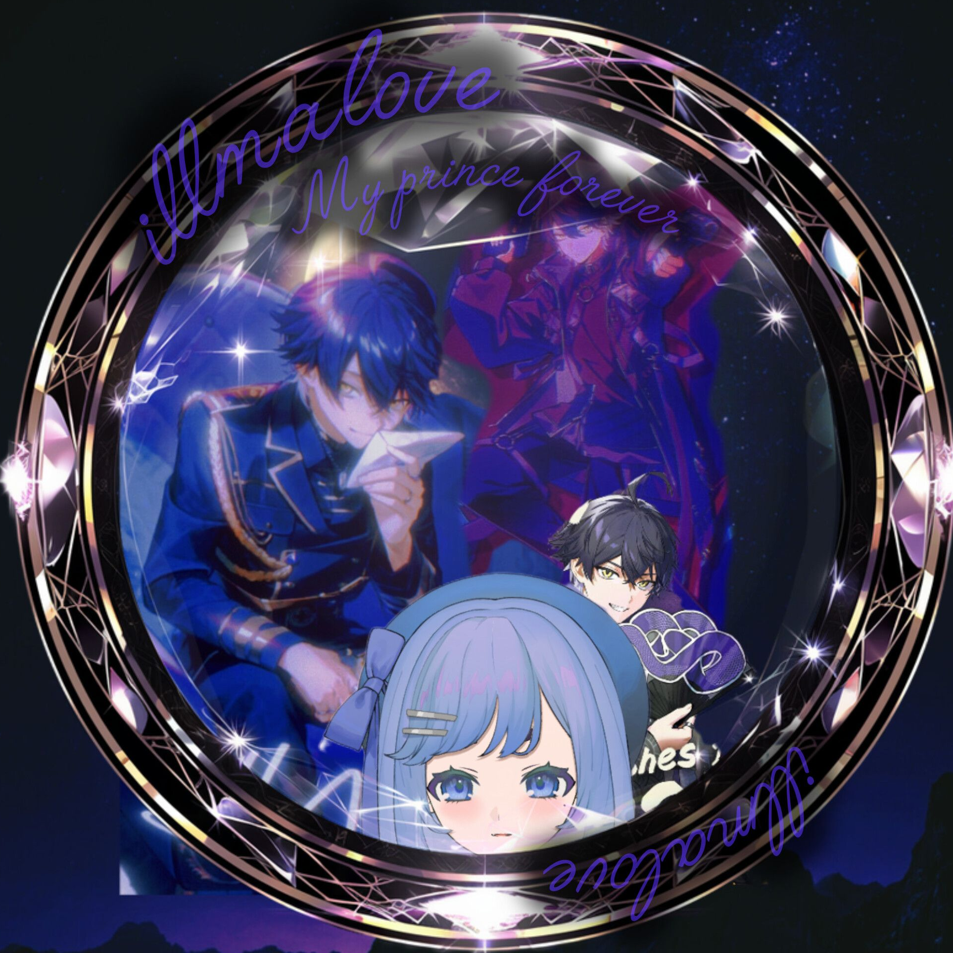 これも何かの夢だったら… - zeta