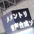 aoto000