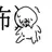 sioumea_sub