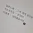 owo_123