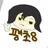 E_chu