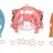 Noa_cpkp