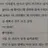 Mention_012
