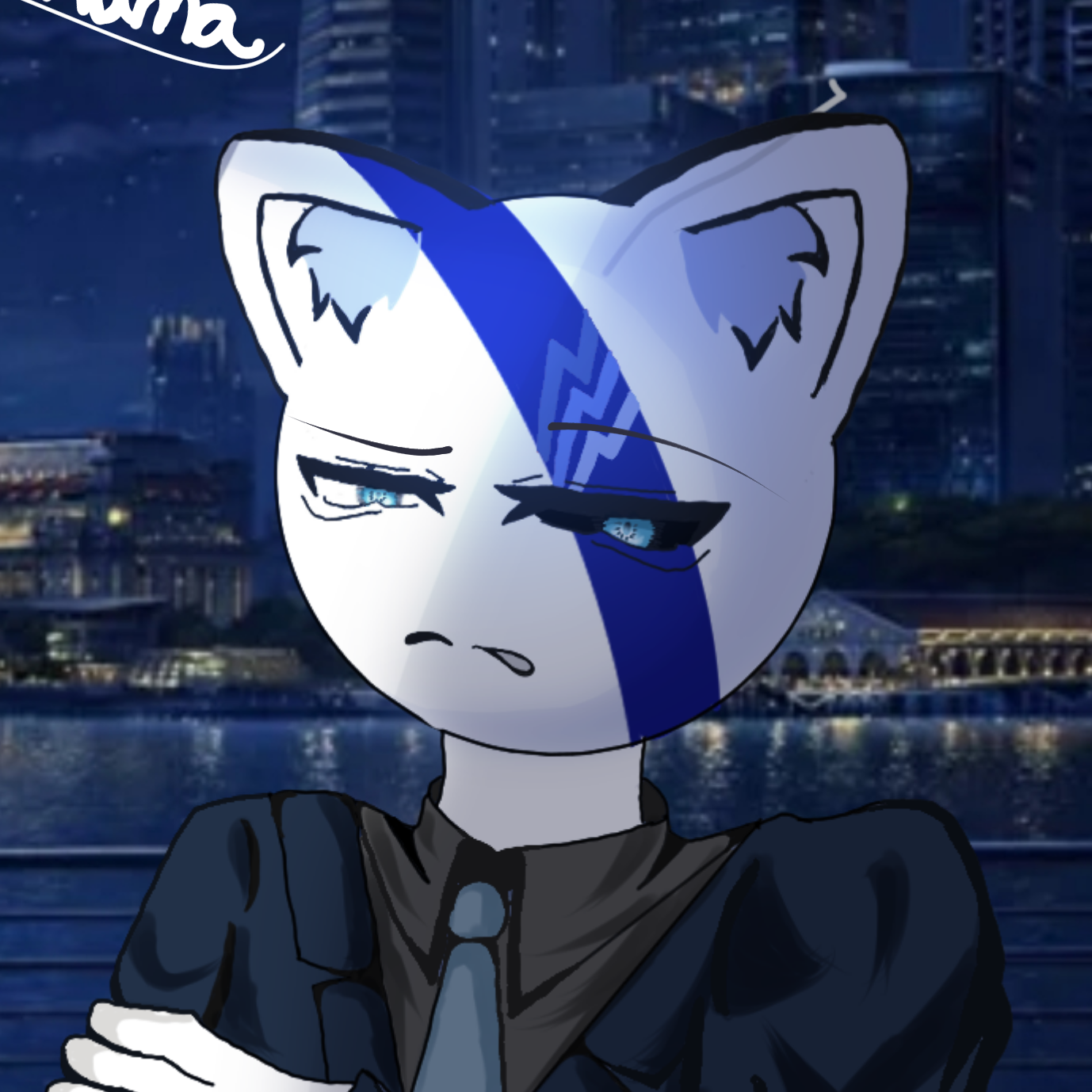 キヨ様 キヨ - zeta