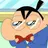 pimple
