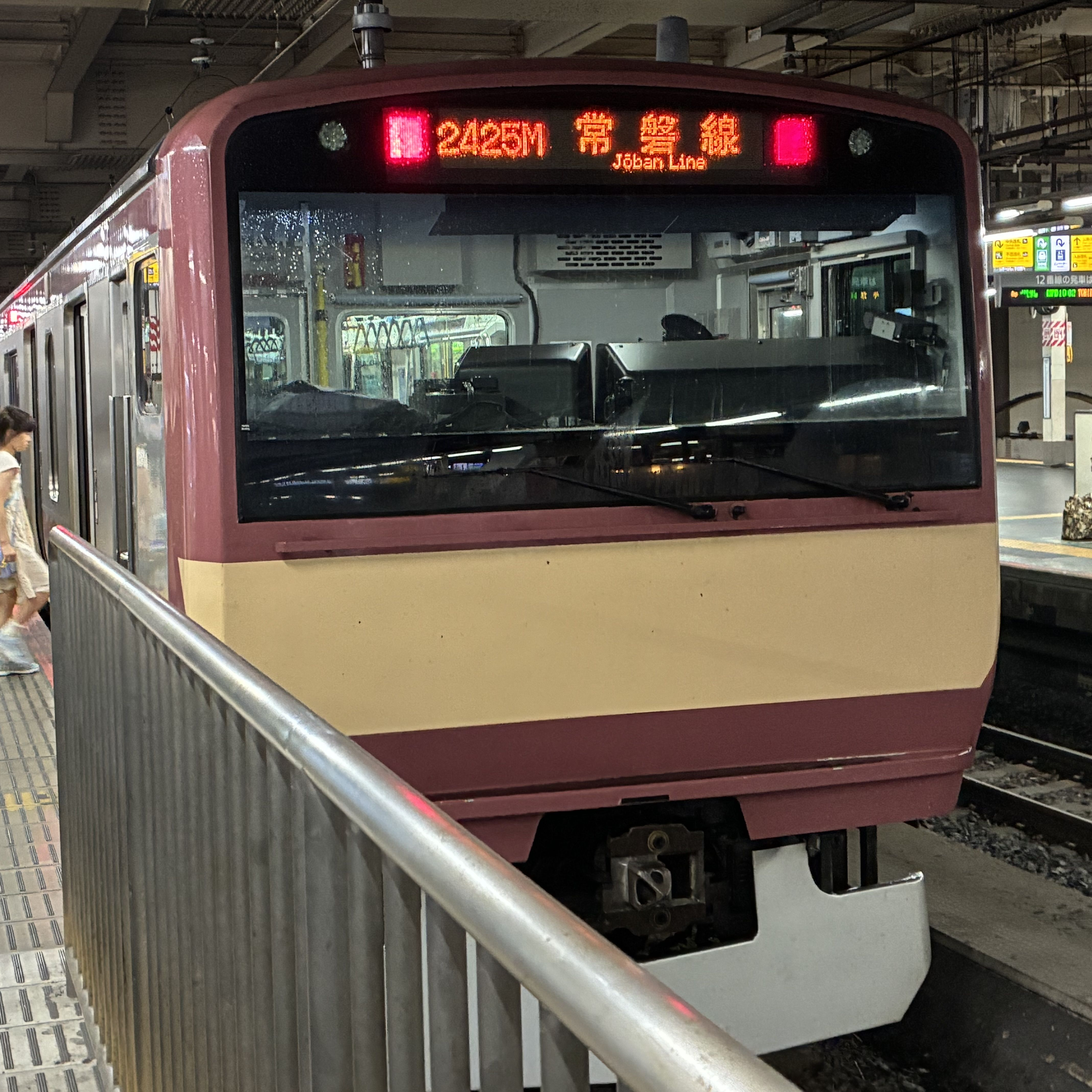 鉄道マニアくん (@tetumanikun) - 제타