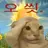 Crispy_co.pycat
