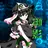 Mikage3721