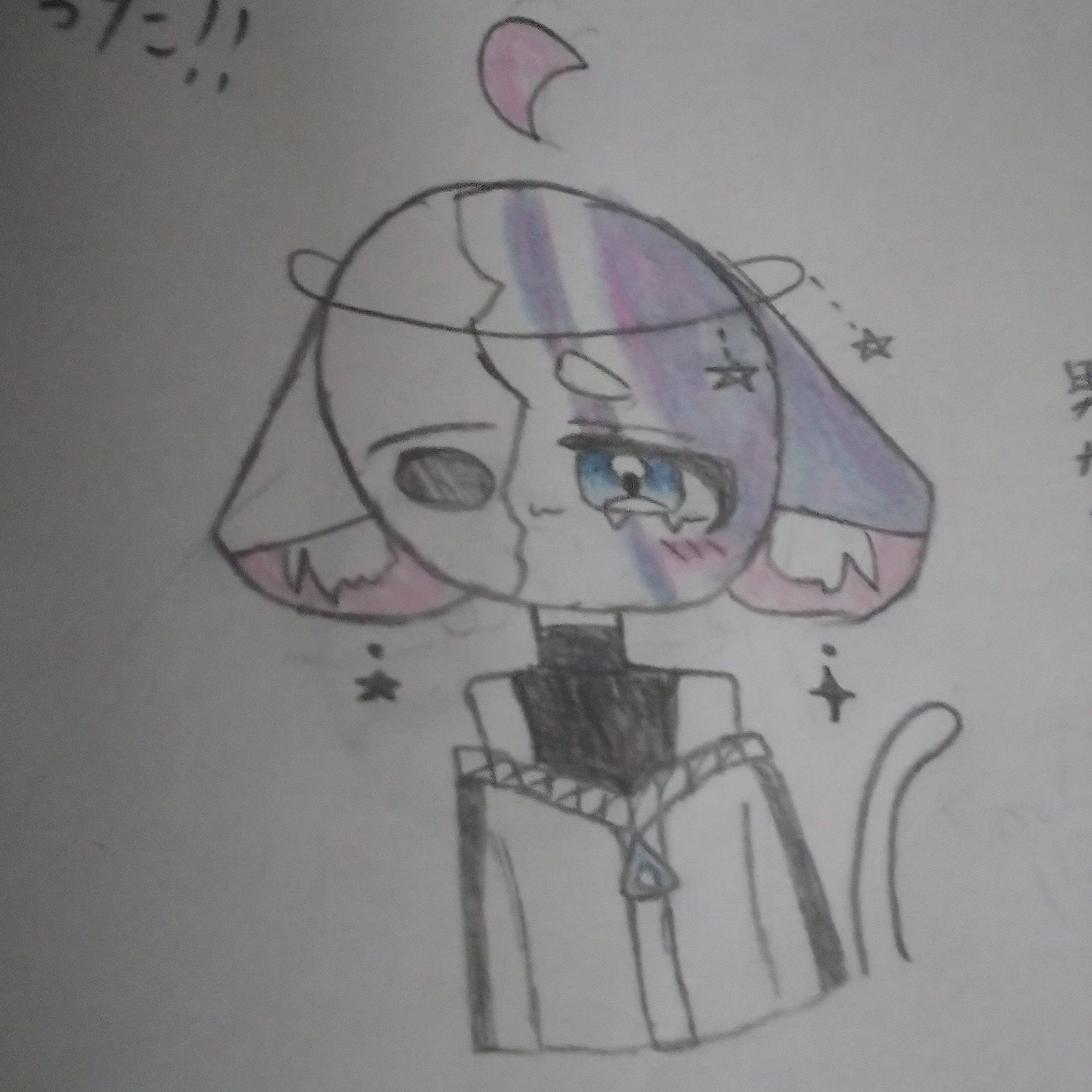 夢主ちゃんなう！ - zeta
