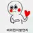 Ilikeguest1337