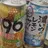 ATM_0730