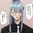 Abyss_Domina_Lance_Wife
