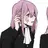 Abyss_Domina_Lance_Wife