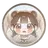 S1RI