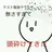 SevereBell7133