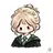 SeuI.