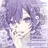 Mafuyukawainetottemo2525