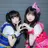 sutosunolove