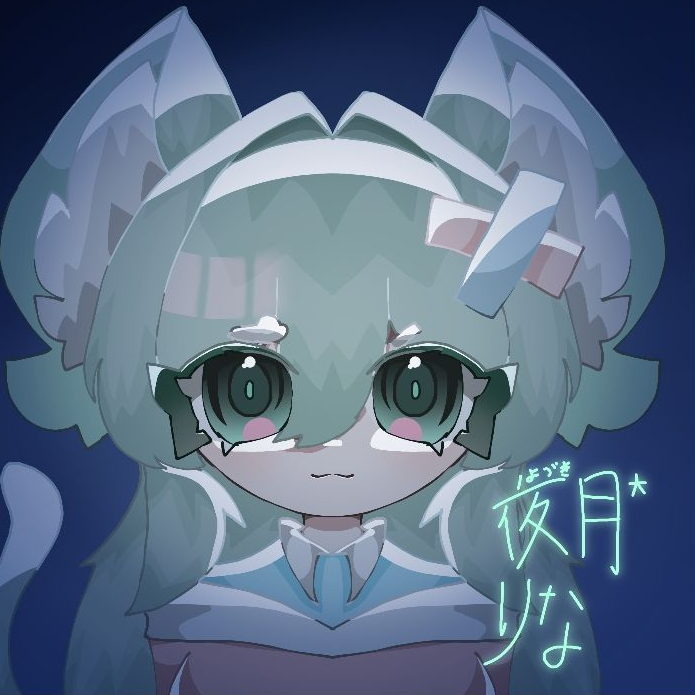 愛され - zeta