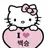 HardBaiji3666