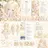 TestyKing0516