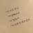 Heyo_140321