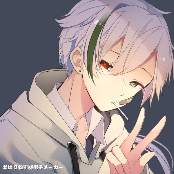 ニコライ・ゴーゴリ - zeta