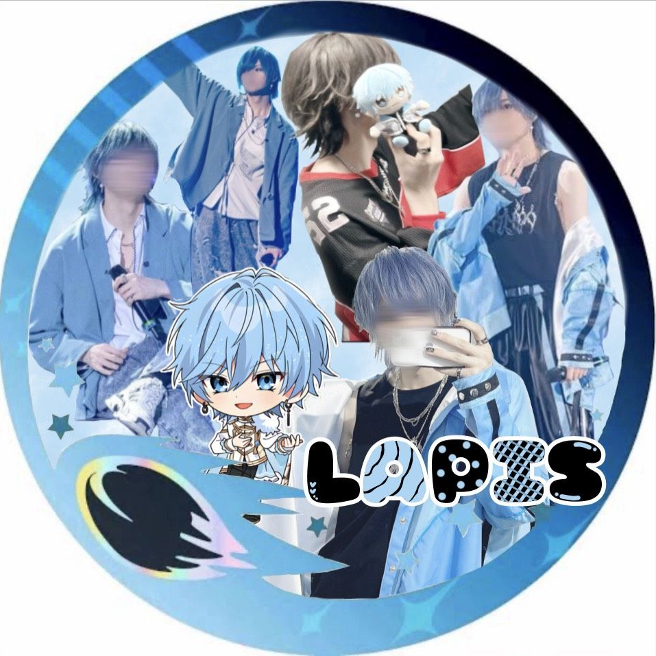 心音くんセット 心音［CD+Blu-ray］ – TOY'S STORE
