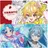 soayanayuta_Love_2562