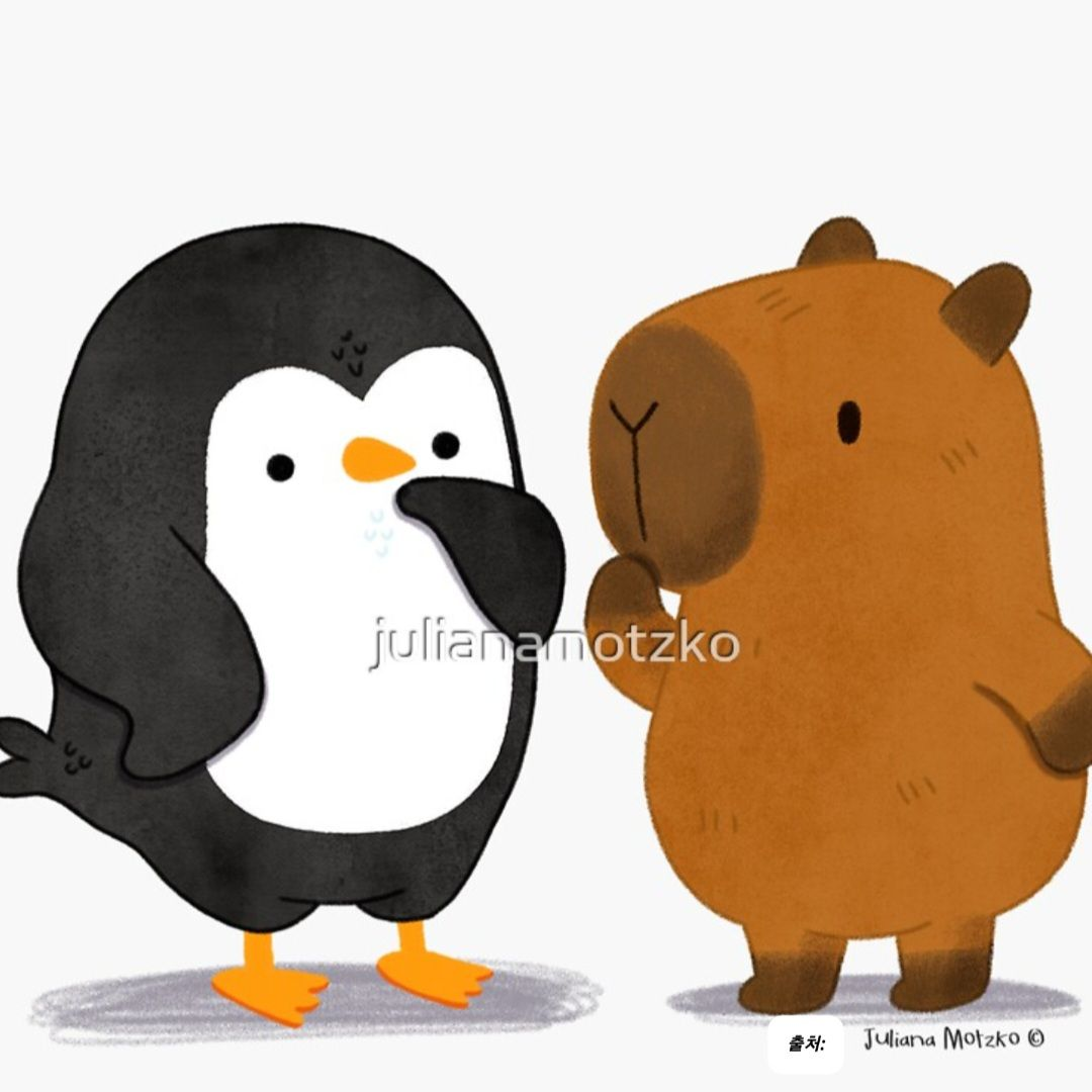 카피 (@capyBara_and_penguin) - zeta