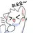 SFTS