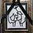 Lanny_MINDHACK