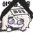 Im_die_sival