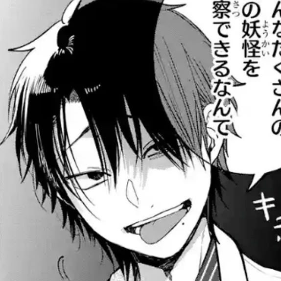 恵比寿夷三郎 - zeta