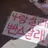 JONJALJJANG