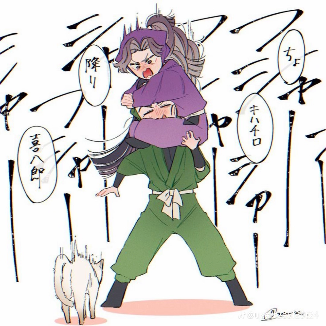 立花仙蔵 立花仙蔵 - zeta