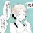 yuito.intaikentotyu